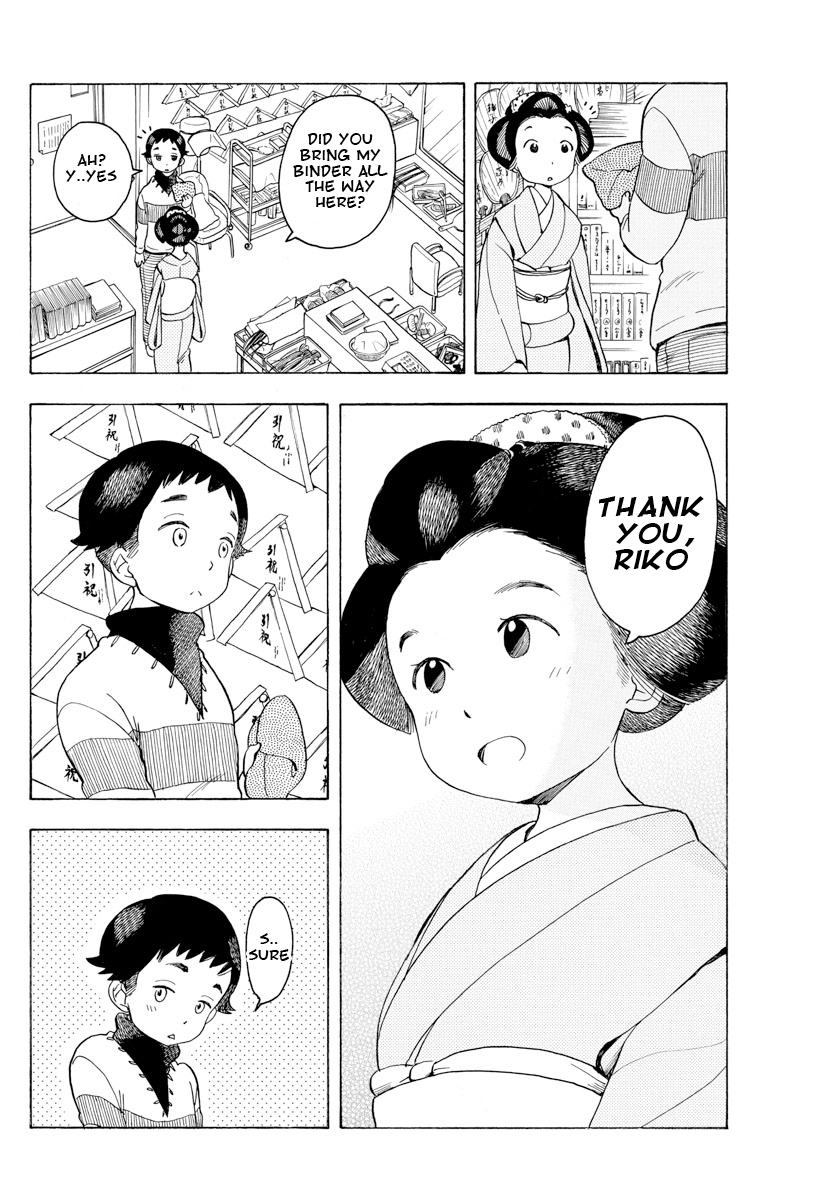 Maiko-san Chi no Makanai-san Chapter 93 8